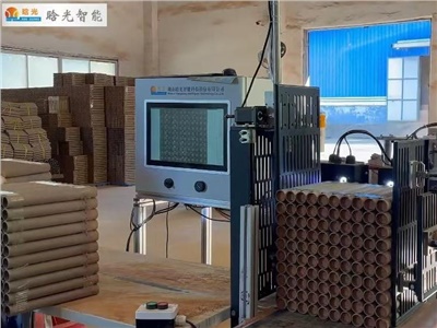紙管煙花坨智能檢測機(jī)器人